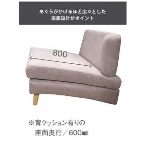 ソファー 二人掛け 広い クッション付き ソフ...の詳細画像5