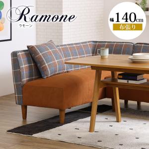 CASABLANCA カサブランカ ラタン 2人掛けソファ ラブソファ 2シーター