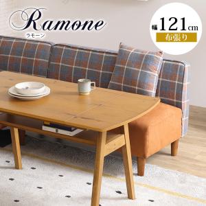 CASABLANCA カサブランカ ラタン 2人掛けソファ ラブソファ 2シーター