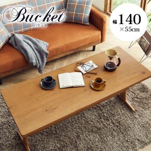 桜の木製ちゃぶ台 90cm丸 （ちゃぶ台 木製 丸 座卓 折りたたみ