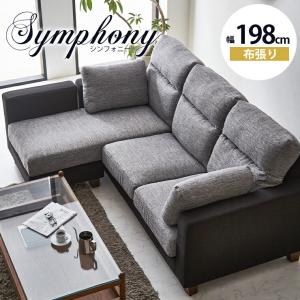 IKEA/イケア/通販】LANDSKRONA ランズクローナ 3人掛けソファ, ジュー