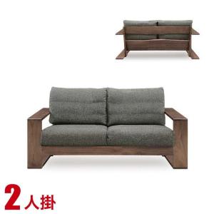 IKEA/イケア/通販]MANNARP マッナルプ 2人掛けソファ, グンナレド