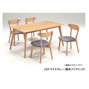 ダイニングテーブル 長方形 ダイニングテーブル...の詳細画像5