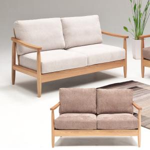ISSEIKI 一生紀 2.5人掛けソファ ベージュ 一生紀（ISSEIKI） 2.5人掛け 2人掛け ソファ ソファー 木製 布 肘掛け