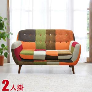 Francfranc ソファ フランフラン コリーヌ ピンク 2人用 : いいもの