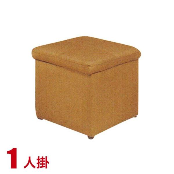 ソファー ソファ ひとりがけソファ 一人用ソファー 1人掛け 一人用 合皮 安い 収納スペース付き ...