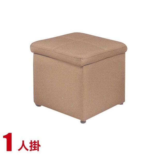 ソファー ソファ ひとりがけソファ 一人用ソファー 1人掛け 一人用 合皮 安い 収納スペース付き ...