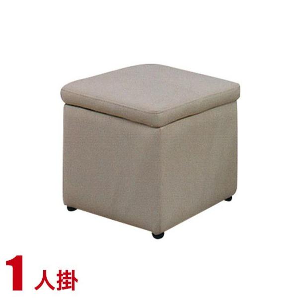 ソファー ソファ ひとりがけソファ 一人用ソファー 1人掛け 一人用 合皮 安い 収納 スペース付き...