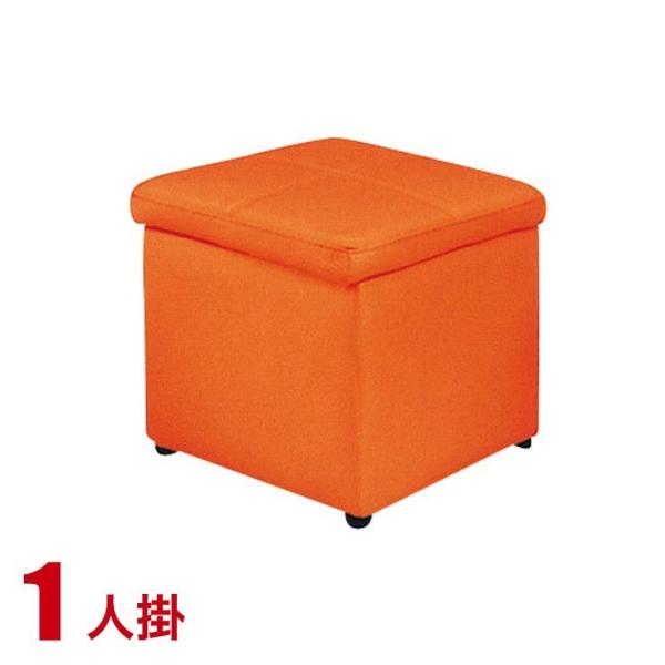 ソファー ソファ ひとりがけソファ 一人用ソファー 1人掛け 一人用 合皮 安い 収納スペース付き ...