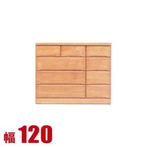 日本製 幅120cm ローチェスト ブルーム 完成品 日本製 幅120cm ローチェスト ブルーム 完成品