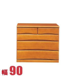 日本製 マスター 幅90cm 4段クローゼットチェスト ブラウン 日本製 マスター 幅90cm 4段クローゼットチェスト ブラウン