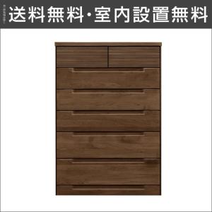 完成品 日本製 高級感のある色合いのハイチェスト インパクト(幅90 6段)ダークブラウン整理 完成品 日本製 高級感のある色合いのハイチェスト インパクト(幅90 6段)ダークブラウン整理