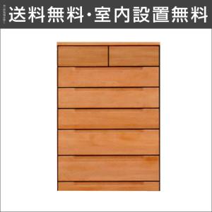 完成品 日本製 ナチュラルな色合いのハイチェスト インパクト(幅90 6段)ナチュラルタンス 完成品 日本製 ナチュラルな色合いのハイチェスト インパクト(幅90 6段)ナチュラルタンス