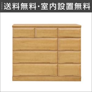 完成品 日本製 フルオープンレール式 桐タンス チョイス(幅120 完成品 日本製 フルオープンレール式 桐タンス チョイス(幅120