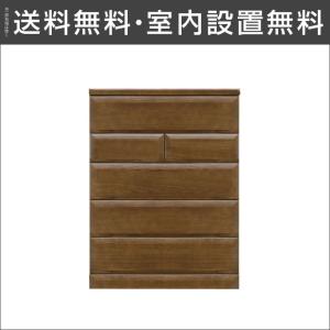 完成品 日本製 フルオープンレール式 桐タンス チョイス(幅90 完成品 日本製 フルオープンレール式 桐タンス チョイス(幅90