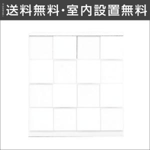 完成品 輸入品 立体感のあるチェック柄が特徴的なローチェスト レオナルド(幅90 4段)洋ダンス 完成品 輸入品 立体感のあるチェック柄が特徴的なローチェスト レオナルド(幅90 4段)洋ダンス