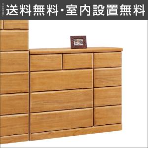 完成品 日本製 全段フルオープンレール仕様ローチェスト フラッシュ(幅120)ナチュラルチェスト 洋ダンス 完成品 日本製 全段フルオープンレール仕様ローチェスト フラッシュ(幅120)ナチュラルチェスト 洋ダンス