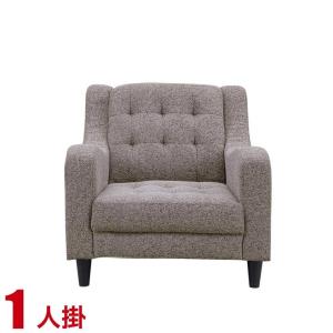 ソファー ソファ 1人掛け 1人用 ベルベット ベロア 一人掛け 一人用