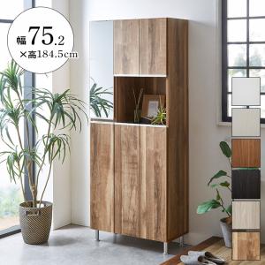 ニトリ（NITORI） シューズボックスリアル姿見(75 OAK) : ニトリ Yahoo