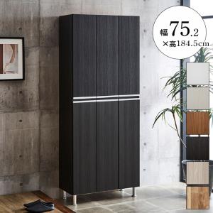 ニトリ シューズボックスリアル ハイタイプ(幅75.2cm OAK) 下駄箱