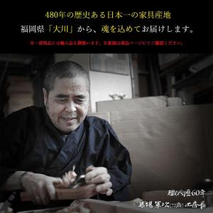 食器棚 完成品 レンジ台 キッチンボード キッ...の詳細画像1