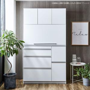 食器棚 完成品 レンジ台 おしゃれ コンセント...の詳細画像5