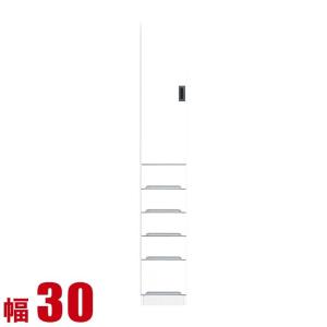 隙間収納 30 すき間収納 フィット 幅30cm 引出し板扉タイプ 鏡面ホワイト リビング収納 キッチン収納 キッチンボード キッチンキャビネット 完成品 日本製｜kagucoco