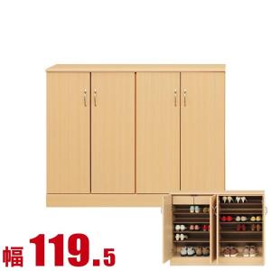 ニトリ（NITORI） シューズボックス(モミジ2 120 MBR) 下駄箱 : ニトリ