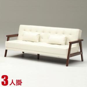 ソファー おしゃれ 3人掛け ソファ レトロ アイボリー おしゃれ 安い ソファ かわいい ソファ シンプルでおしゃれなソファーベッド ミラノ 3p アイボリー ソファー