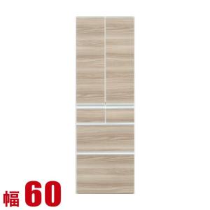 完成品 日本製 レガル ダイニングボード 幅60cm 完成品 日本製 レガル ダイニングボード 幅60cm
