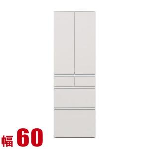 完成品 日本製 レガル ダイニングボード 幅60cm 完成品 日本製 レガル ダイニングボード 幅60cm