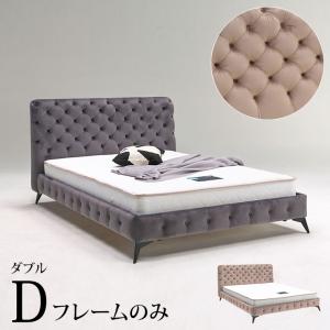 ベッド ベッドフレーム クイーンベッド クイーン ローベッド フレーム