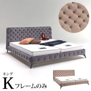 ベッド ベッドフレーム クイーンベッド クイーン ローベッド フレーム