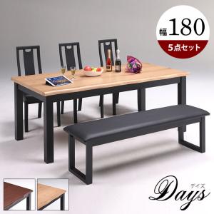 松田家具 食卓3点 白王 1800テーブル+1600ベンチ+1600背付きベンチ