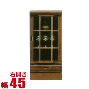幅45cm 右開き戸 キャビネット 本棚 ブラウン 茶色 ケバンス材 ガラス