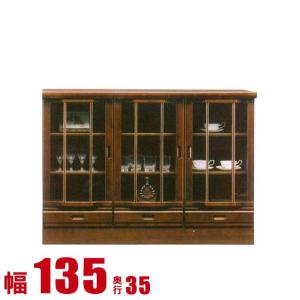 COLONIAL（カリモク家具） 【開梱設置付き】 カリモク家具 HC3010NK
