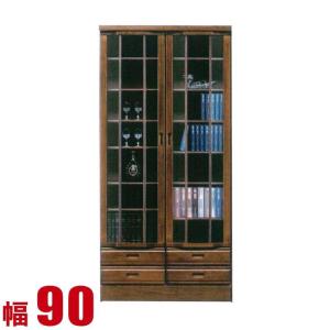 書棚 書庫 90 本棚 扉付き 無垢 扉付き本棚 高級 キャビネット タモ材