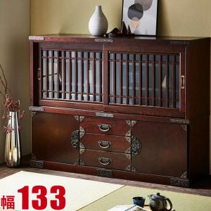 リメイク水屋箪笥】昭和初期 古民家家具 ローキャビネット 幅175cm