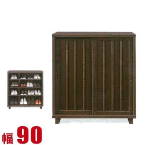 本棚 書棚 ディスプレイラック シェルフ オープンラック 伸長式 幅95cm