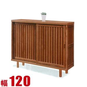 和風下駄箱 銘木けやきw 165(5.5尺タイプ) W1650xH830xD440mm お客様