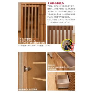 食器棚 収納 引き戸 スライド 完成品 90 ...の詳細画像5
