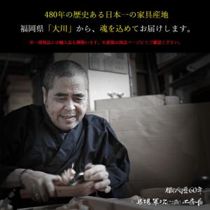 食器棚 収納 大川家具 130 キッチンボード...の詳細画像1