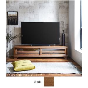 テレビ台 大川家具 ローボード NEW古都 幅...の詳細画像4