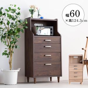 ニトリ（NITORI） チェストラック(エトナ 60CR GY) : ニトリ Yahoo!店