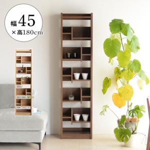 白井産業 モンシェリーヌ 幅112cm かわいい 収納棚 フリーラック 木製