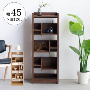 スライド ラック 幅50 奥行30 高さ73 Pico 収納 キャビネット 脚付き