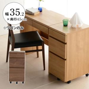 ニトリ（NITORI） 木製キャビネット(ブリザ2 ハーフ扉 3段 BK/NA