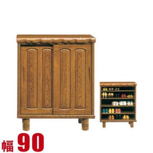 下駄箱 大川家具 シューズボックス 家具 棚 玄関収納 和風 高級 幅90cm シューズボックス 引き戸 完成品 日本製｜kagucoco