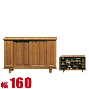 【川口家具製作所】国産木製カップボード 幅150cm 大容量　バンプ 川口家具製作所】国産木製カップボード 幅150cm 大容量 バンプ