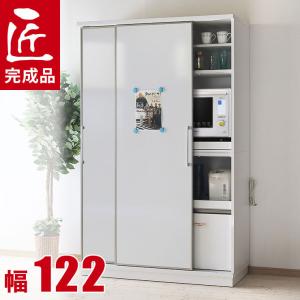 食器棚　ダイニングボード カップボード 幅約100cm ホワイト 食器棚 100cm ダイニングボード キッチン収納 本棚 スライド